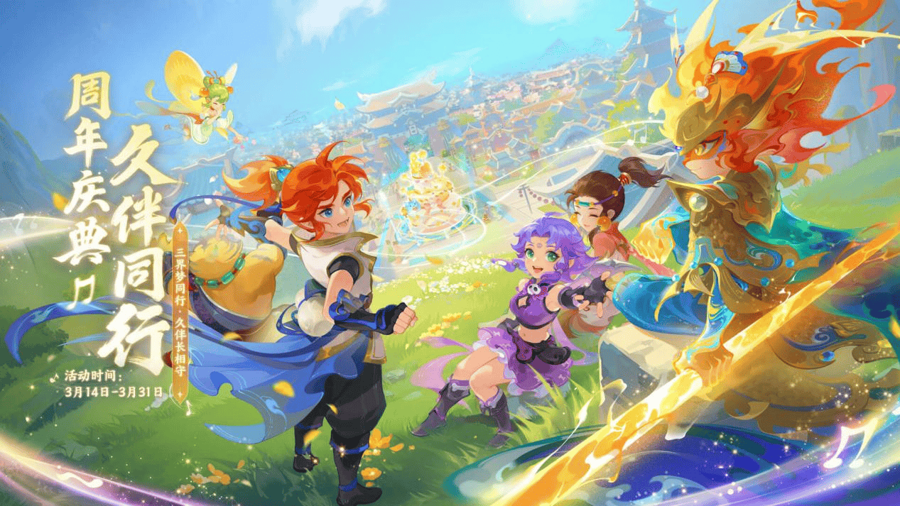 99年出生 99年出生