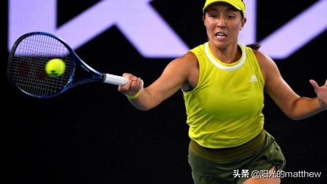 马特塔刚好 马特塔刚好