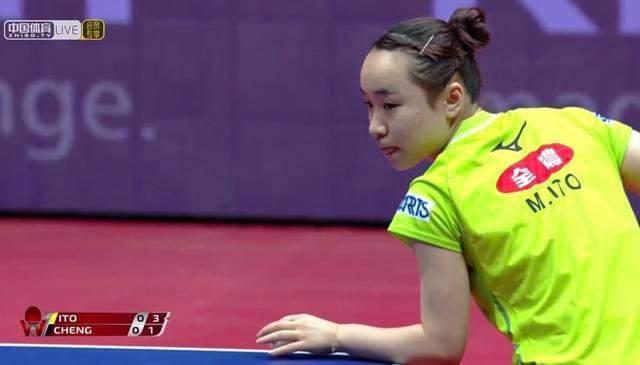 展现了其非 展现了其非