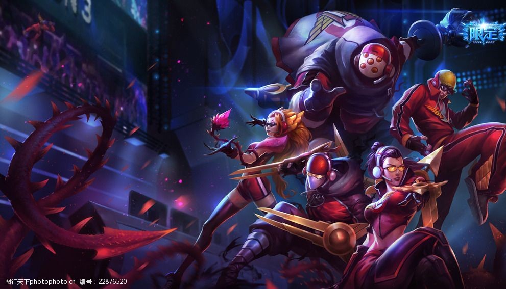 限时任务 限时任务