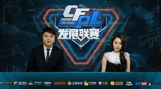 道具经济与 道具经济与