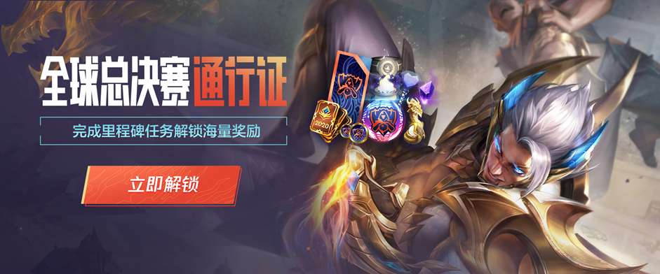一是前3分 一是前3分